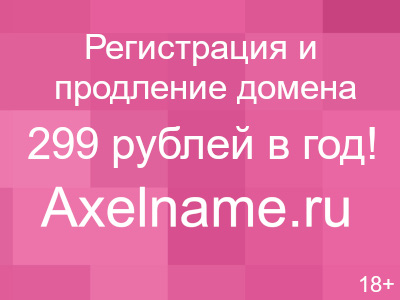 �������.ru